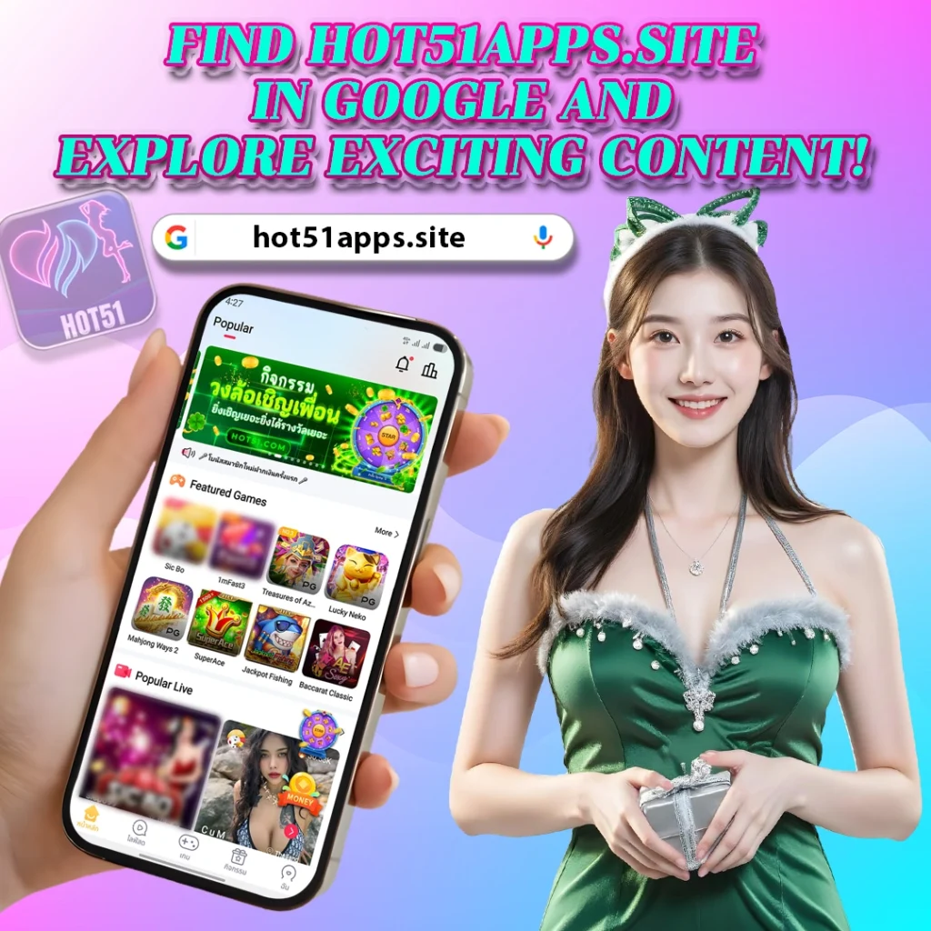 HOT51 apk mod casino and live stream