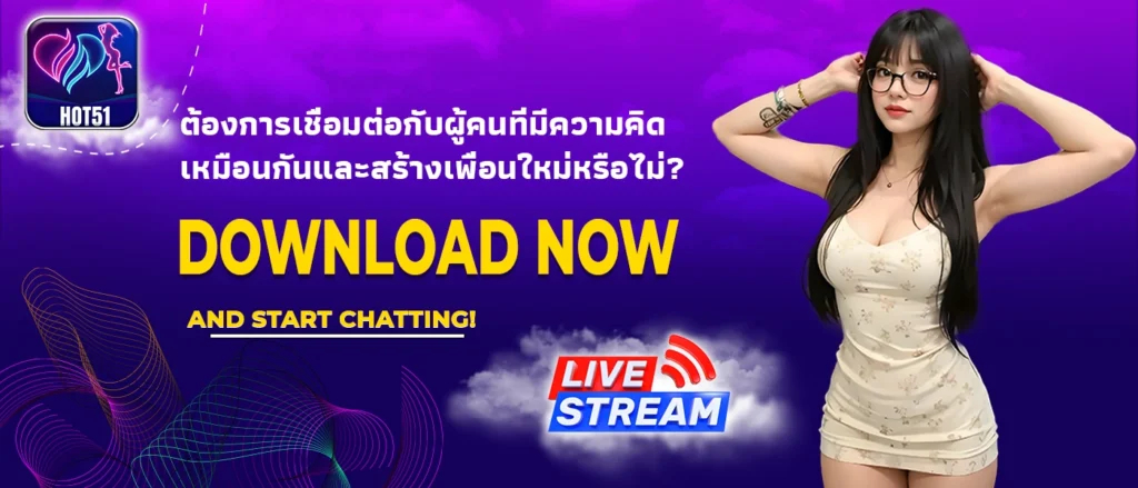 HOT51 apk mod casino and live stream game slot
